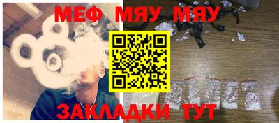 каннабис Ливны