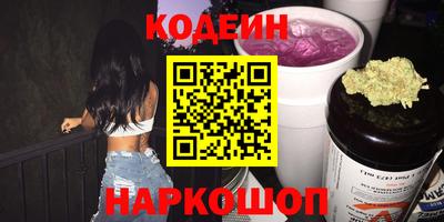 прущая мука Ликино-Дулёво