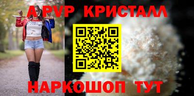 прущая мука Ликино-Дулёво