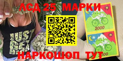 мдпв Кумертау