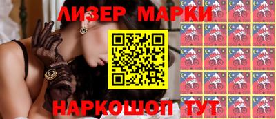 каннабис Кулебаки