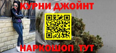 прущие крисы Лесосибирск