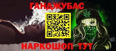 прущие крисы Лесосибирск