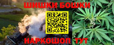 прущие крисы Лесосибирск