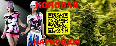 прущая мука Ликино-Дулёво