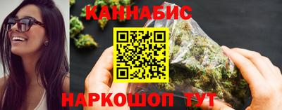 прущие крисы Лесосибирск