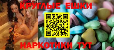 прущая мука Ликино-Дулёво