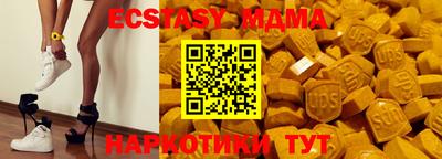 каннабис Ливны