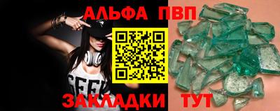 прущая мука Ликино-Дулёво