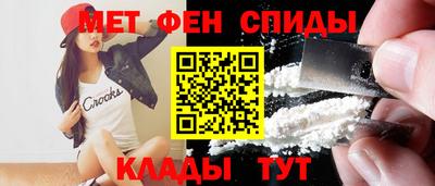 каннабис Кулебаки
