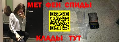 прущая мука Ликино-Дулёво