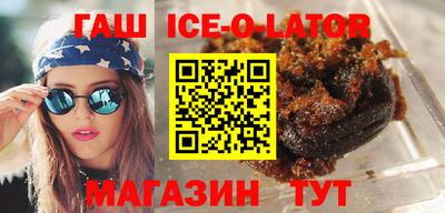 каннабис Кулебаки