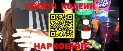 прущая мука Ликино-Дулёво