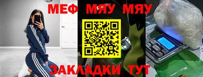 каннабис Ливны