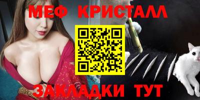 прущая мука Ликино-Дулёво