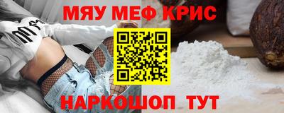 каннабис Ливны