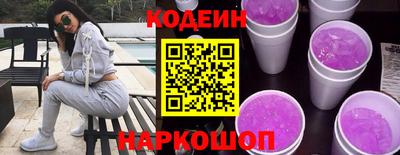 прущая мука Ликино-Дулёво