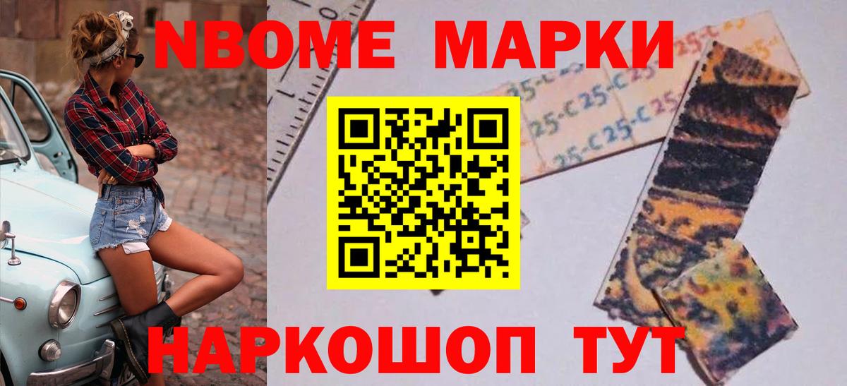 ЛСД экстази ecstasy Ирбит