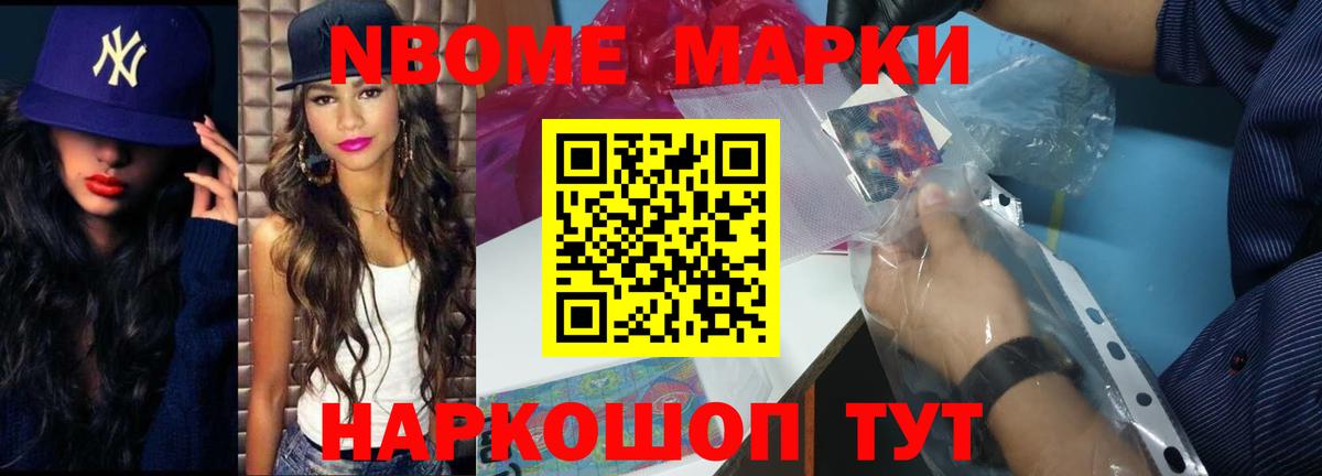 LSD-25 экстази ecstasy  Вход с VPN  ЛСД экстази кислота  Ирбит 